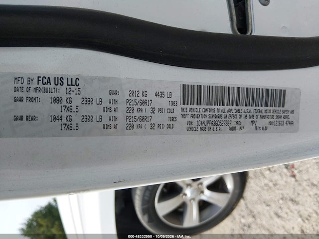 Продаж на аукціоні авто 2016 Jeep Patriot High Altitude Edition, vin: 1C4NJPFA3GD527867, номер лоту: 46332958