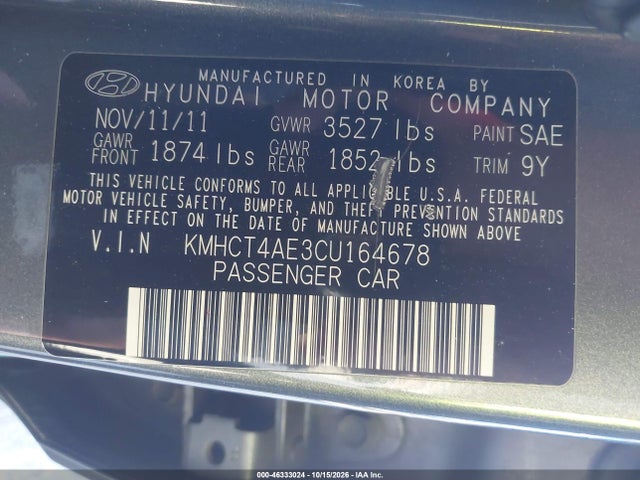 Продаж на аукціоні авто 2012 Hyundai Accent Gls, vin: KMHCT4AE3CU164678, номер лоту: 46333024
