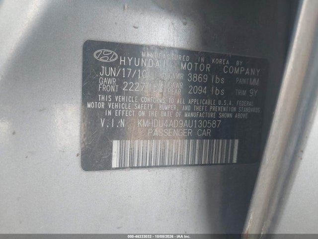 2010 Hyundai Elantra Gls მანქანა იყიდება აუქციონზე, vin: KMHDU4AD9AU130587, აუქციონის ნომერი: 46333032