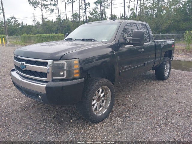 2010 Chevrolet Silverado 1500 Lt მანქანა იყიდება აუქციონზე, vin: 1GCSKSE38AZ211641, აუქციონის ნომერი: 46333129