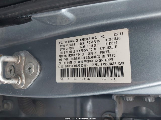 Продажа на аукционе авто 2011 Honda Accord 3.5 Ex-l, vin: 1HGCP3F8XBA022495, номер лота: 46333170