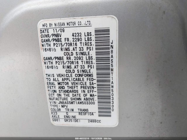 Продаж на аукціоні авто 2010 Nissan Rogue S, vin: JN8AS5MT1AW503300, номер лоту: 46333218
