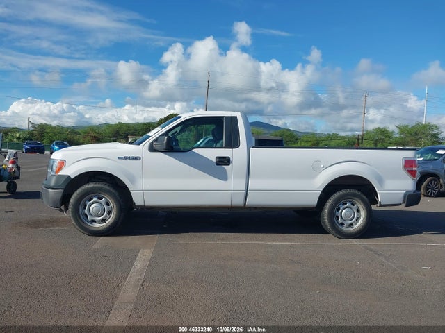 Продажа на аукционе авто 2014 Ford F-150 Xl, vin: 1FTMF1CM6EKF11292, номер лота: 46333240