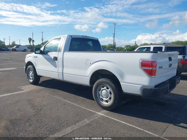 Продажа на аукционе авто 2014 Ford F-150 Xl, vin: 1FTMF1CM6EKF11292, номер лота: 46333240