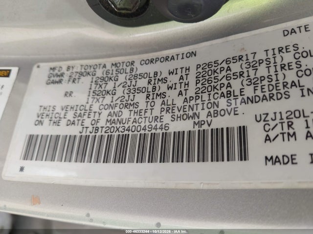 46333244 :رقم المزاد ، JTJBT20X340049446 vin ، 2004 Lexus Gx 470 مزاد بيع