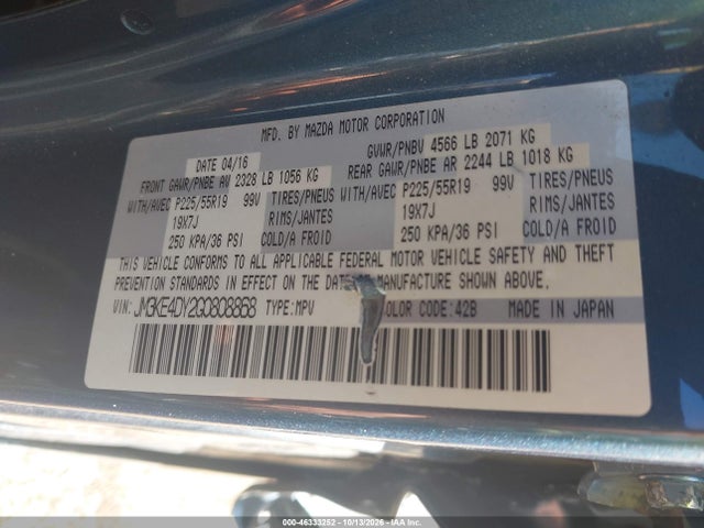 2016 Mazda Cx-5 Grand Touring მანქანა იყიდება აუქციონზე, vin: JM3KE4DY2G0808868, აუქციონის ნომერი: 46333252