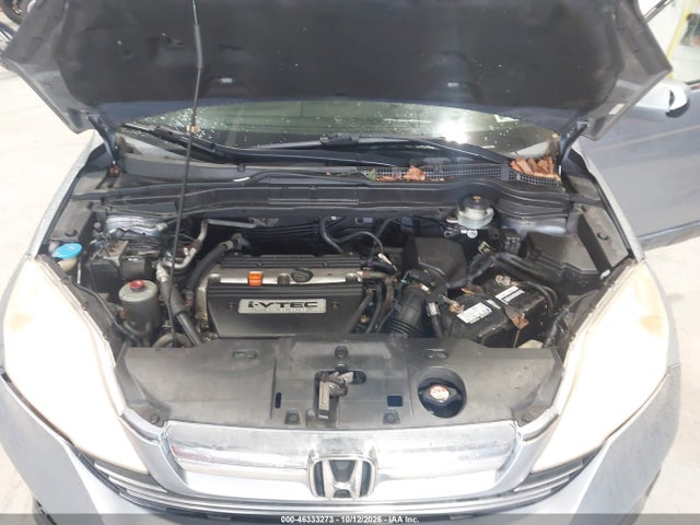 Продажа на аукционе авто 2007 Honda Cr-v Ex-l, vin: JHLRE48797C054250, номер лота: 46333273
