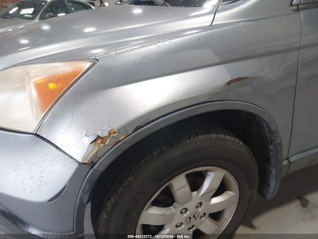 Продажа на аукционе авто 2007 Honda Cr-v Ex-l, vin: JHLRE48797C054250, номер лота: 46333273