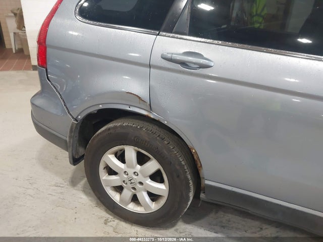 Продажа на аукционе авто 2007 Honda Cr-v Ex-l, vin: JHLRE48797C054250, номер лота: 46333273