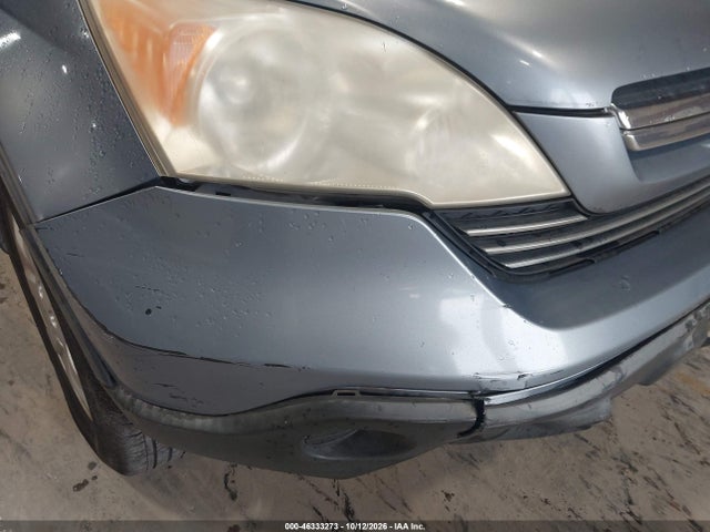 Продажа на аукционе авто 2007 Honda Cr-v Ex-l, vin: JHLRE48797C054250, номер лота: 46333273
