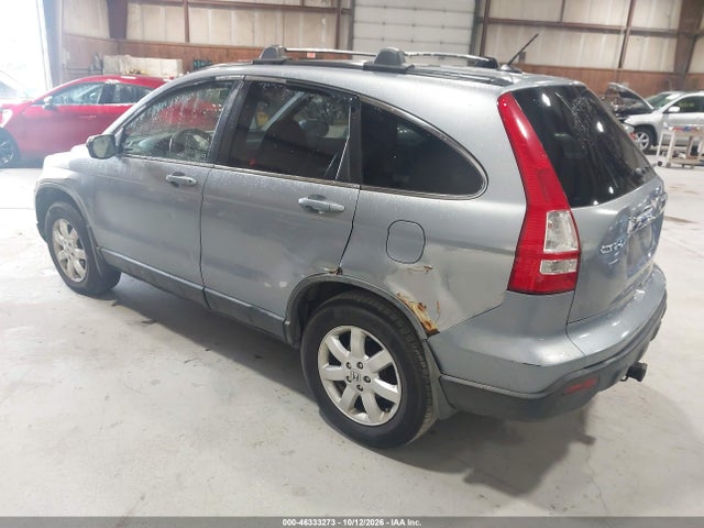 Продажа на аукционе авто 2007 Honda Cr-v Ex-l, vin: JHLRE48797C054250, номер лота: 46333273