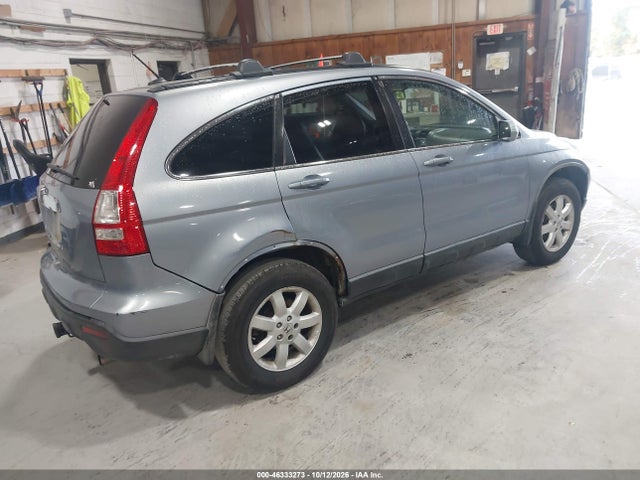Продажа на аукционе авто 2007 Honda Cr-v Ex-l, vin: JHLRE48797C054250, номер лота: 46333273