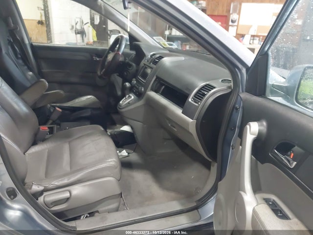 Продажа на аукционе авто 2007 Honda Cr-v Ex-l, vin: JHLRE48797C054250, номер лота: 46333273