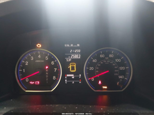 Продажа на аукционе авто 2007 Honda Cr-v Ex-l, vin: JHLRE48797C054250, номер лота: 46333273