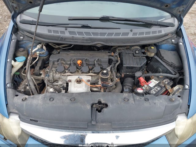 Продажа на аукционе авто 2009 Honda Civic Lx, vin: 1HGFA16509L011500, номер лота: 46333274