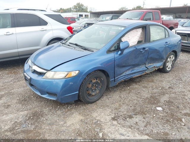 Продажа на аукционе авто 2009 Honda Civic Lx, vin: 1HGFA16509L011500, номер лота: 46333274