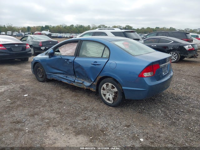 Продажа на аукционе авто 2009 Honda Civic Lx, vin: 1HGFA16509L011500, номер лота: 46333274