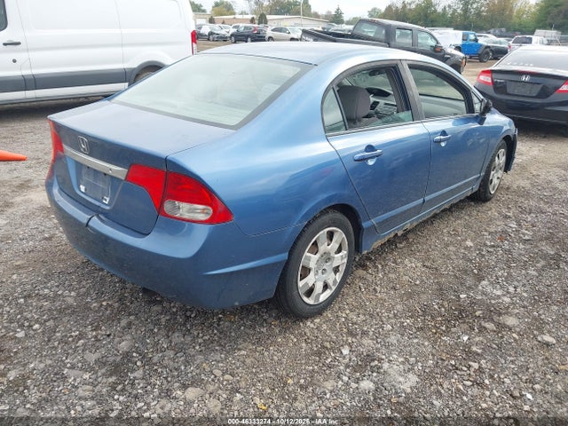 Продажа на аукционе авто 2009 Honda Civic Lx, vin: 1HGFA16509L011500, номер лота: 46333274