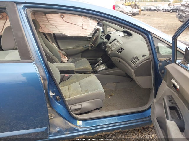 Продажа на аукционе авто 2009 Honda Civic Lx, vin: 1HGFA16509L011500, номер лота: 46333274