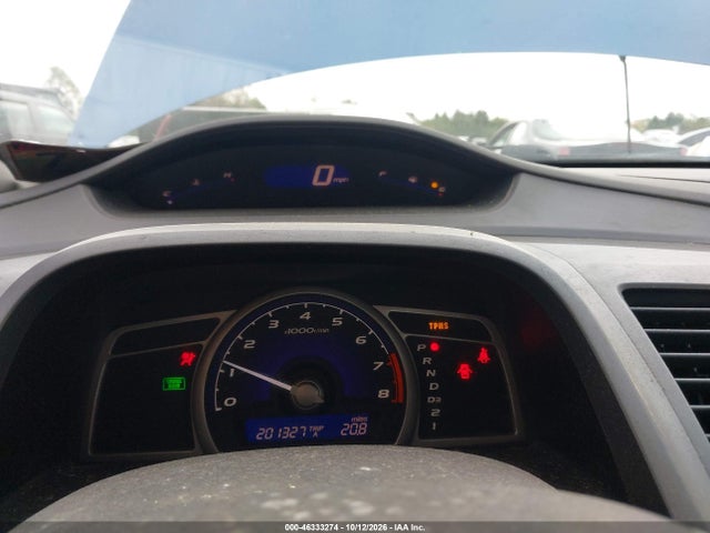 Продажа на аукционе авто 2009 Honda Civic Lx, vin: 1HGFA16509L011500, номер лота: 46333274