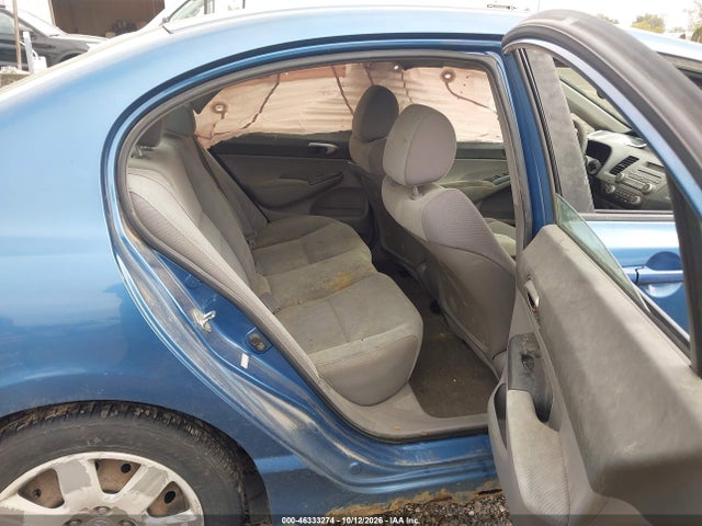 Продажа на аукционе авто 2009 Honda Civic Lx, vin: 1HGFA16509L011500, номер лота: 46333274