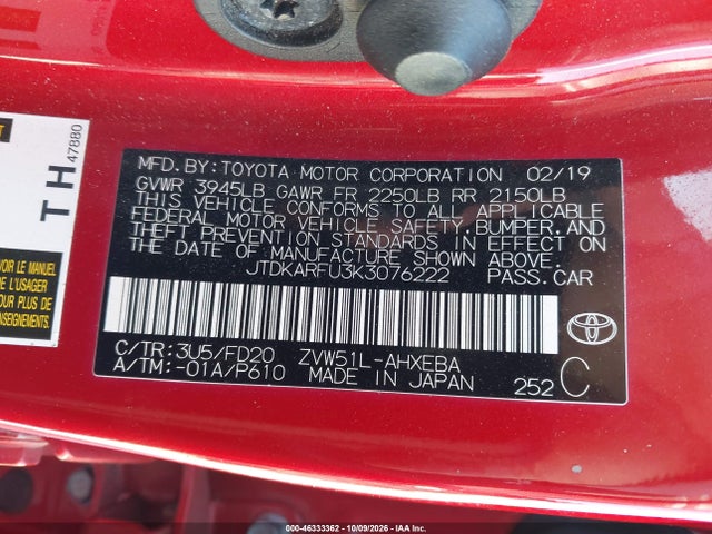 JTDKARFU3K3076222 Toyota Prius Le