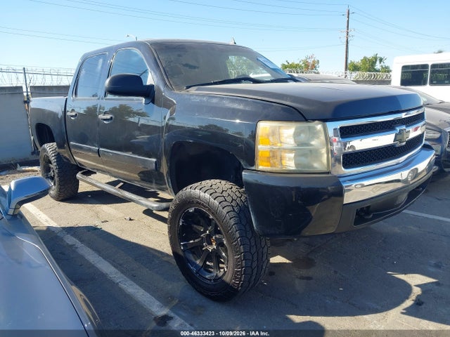 Продаж на аукціоні авто 2008 Chevrolet Silverado 1500 Ls, vin: 2GCEK13C181231422, номер лоту: 46333423