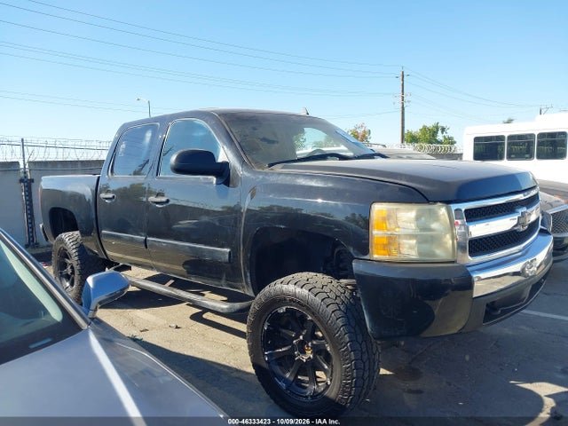 Продаж на аукціоні авто 2008 Chevrolet Silverado 1500 Ls, vin: 2GCEK13C181231422, номер лоту: 46333423