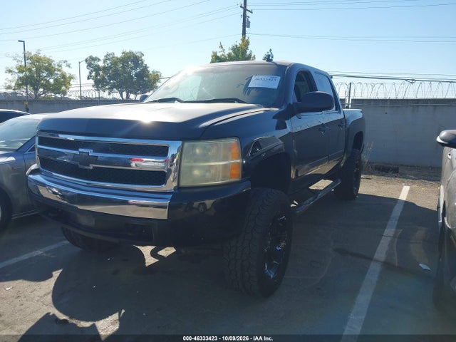 Продаж на аукціоні авто 2008 Chevrolet Silverado 1500 Ls, vin: 2GCEK13C181231422, номер лоту: 46333423