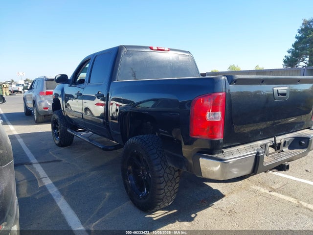Продаж на аукціоні авто 2008 Chevrolet Silverado 1500 Ls, vin: 2GCEK13C181231422, номер лоту: 46333423