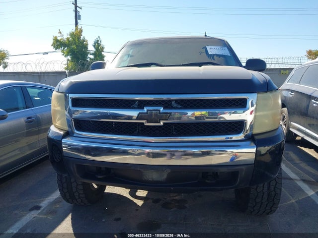 Продаж на аукціоні авто 2008 Chevrolet Silverado 1500 Ls, vin: 2GCEK13C181231422, номер лоту: 46333423