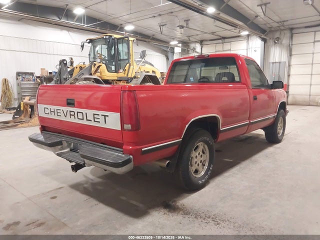 Продажа на аукционе авто 1994 Chevrolet Gmt-400 K1500, vin: 1GCEK14K6RE138997, номер лота: 46333509