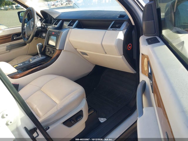 Продажа на аукционе авто 2008 Land Rover Range Rover Sport Supercharged, vin: SALSH234X8A171042, номер лота: 46333567