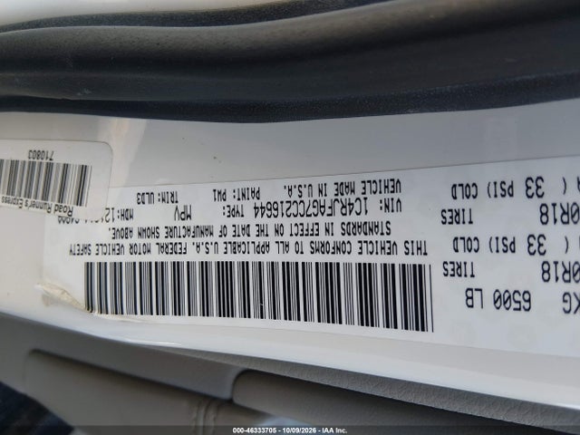 Продажа на аукционе авто 2012 Jeep Grand Cherokee Laredo, vin: 1C4RJFAG7CC216644, номер лота: 46333705
