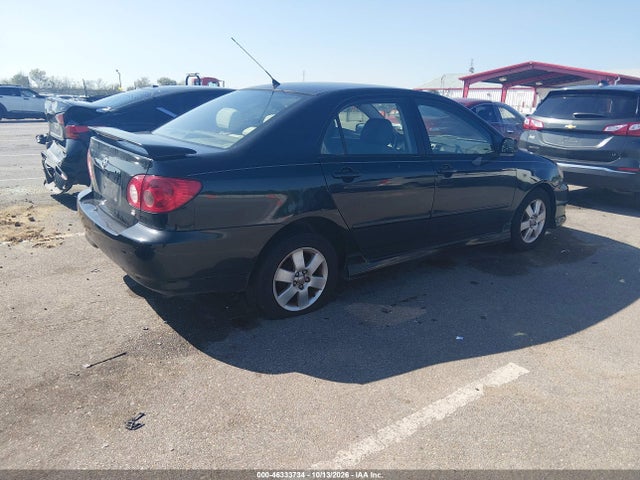Продажа на аукционе авто 2007 Toyota Corolla S, vin: 1NXBR32E97Z883782, номер лота: 46333734