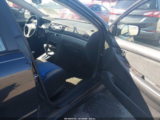 Продажа на аукционе авто 2007 Toyota Corolla S, vin: 1NXBR32E97Z883782, номер лота: 46333734