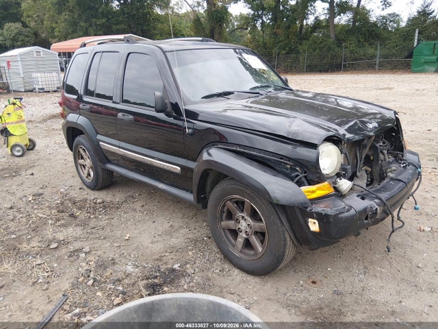 Продаж на аукціоні авто 2005 Jeep Liberty Limited Edition, vin: 1J4GK58K95W535242, номер лоту: 46333827