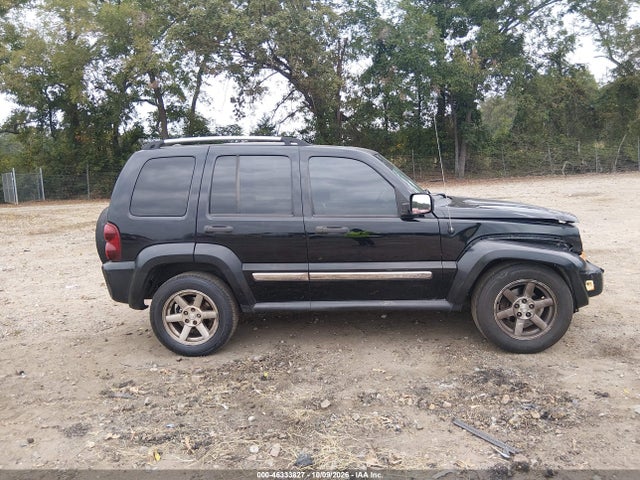 Продаж на аукціоні авто 2005 Jeep Liberty Limited Edition, vin: 1J4GK58K95W535242, номер лоту: 46333827