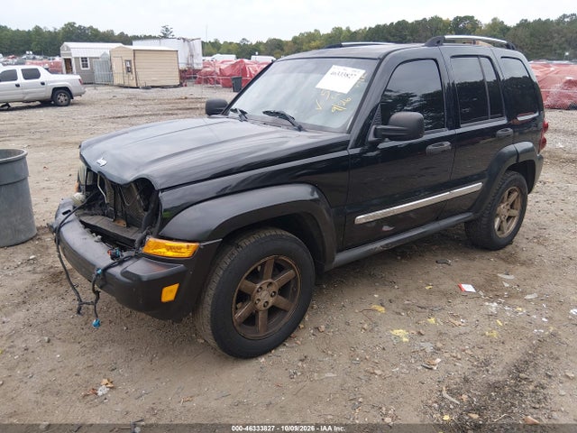 Продаж на аукціоні авто 2005 Jeep Liberty Limited Edition, vin: 1J4GK58K95W535242, номер лоту: 46333827