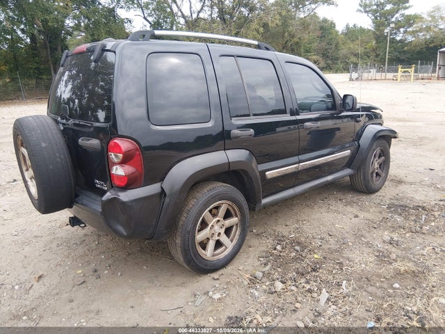 Продаж на аукціоні авто 2005 Jeep Liberty Limited Edition, vin: 1J4GK58K95W535242, номер лоту: 46333827