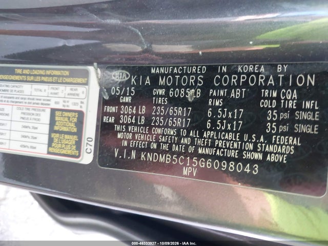 Продажа на аукционе авто 2016 Kia Sedona Lx, vin: KNDMB5C15G6098043, номер лота: 46333927