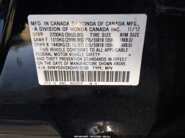 2013 Acura Mdx Technology Package მანქანა იყიდება აუქციონზე, vin: 2HNYD2H3XDH515150, აუქციონის ნომერი: 46334082