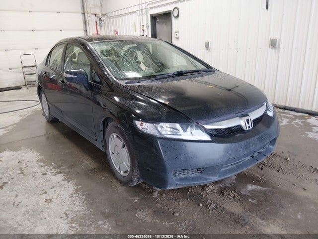 Продаж на аукціоні авто 2009 Honda Civic Hybrid, vin: JHMFA36269S008377, номер лоту: 46334086