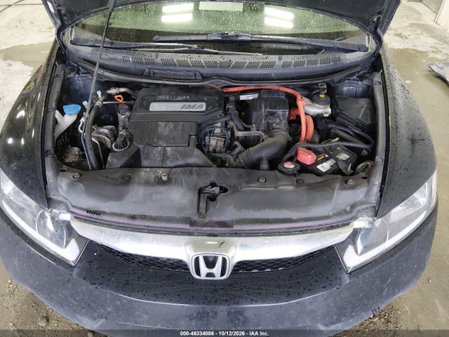 Продажа на аукционе авто 2009 Honda Civic Hybrid, vin: JHMFA36269S008377, номер лота: 46334086