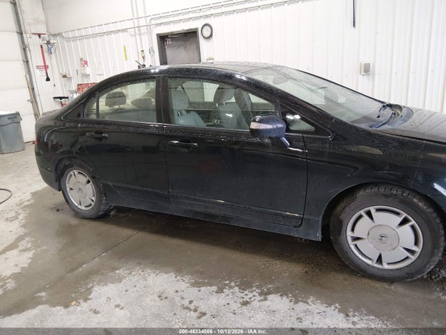 Продажа на аукционе авто 2009 Honda Civic Hybrid, vin: JHMFA36269S008377, номер лота: 46334086