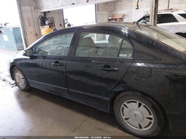 Продажа на аукционе авто 2009 Honda Civic Hybrid, vin: JHMFA36269S008377, номер лота: 46334086