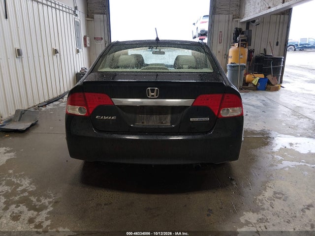 Продажа на аукционе авто 2009 Honda Civic Hybrid, vin: JHMFA36269S008377, номер лота: 46334086