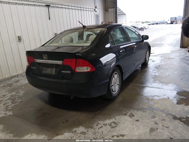Продажа на аукционе авто 2009 Honda Civic Hybrid, vin: JHMFA36269S008377, номер лота: 46334086