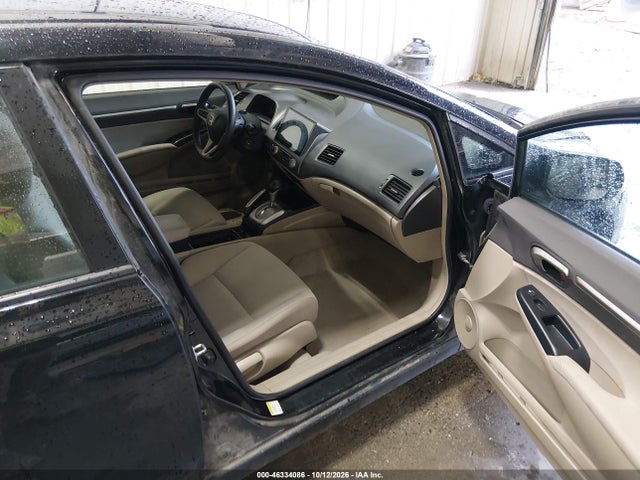 Продажа на аукционе авто 2009 Honda Civic Hybrid, vin: JHMFA36269S008377, номер лота: 46334086