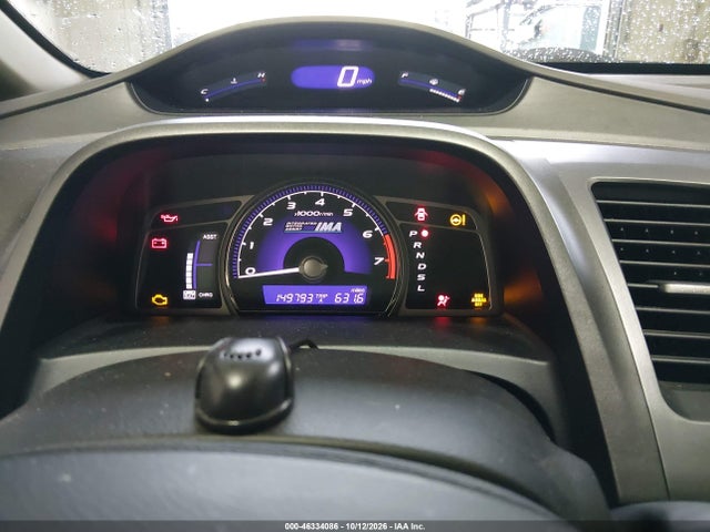Продажа на аукционе авто 2009 Honda Civic Hybrid, vin: JHMFA36269S008377, номер лота: 46334086